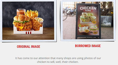 肯德基开网站免费提供汉堡超高清图片 最高达50亿像素 - 1