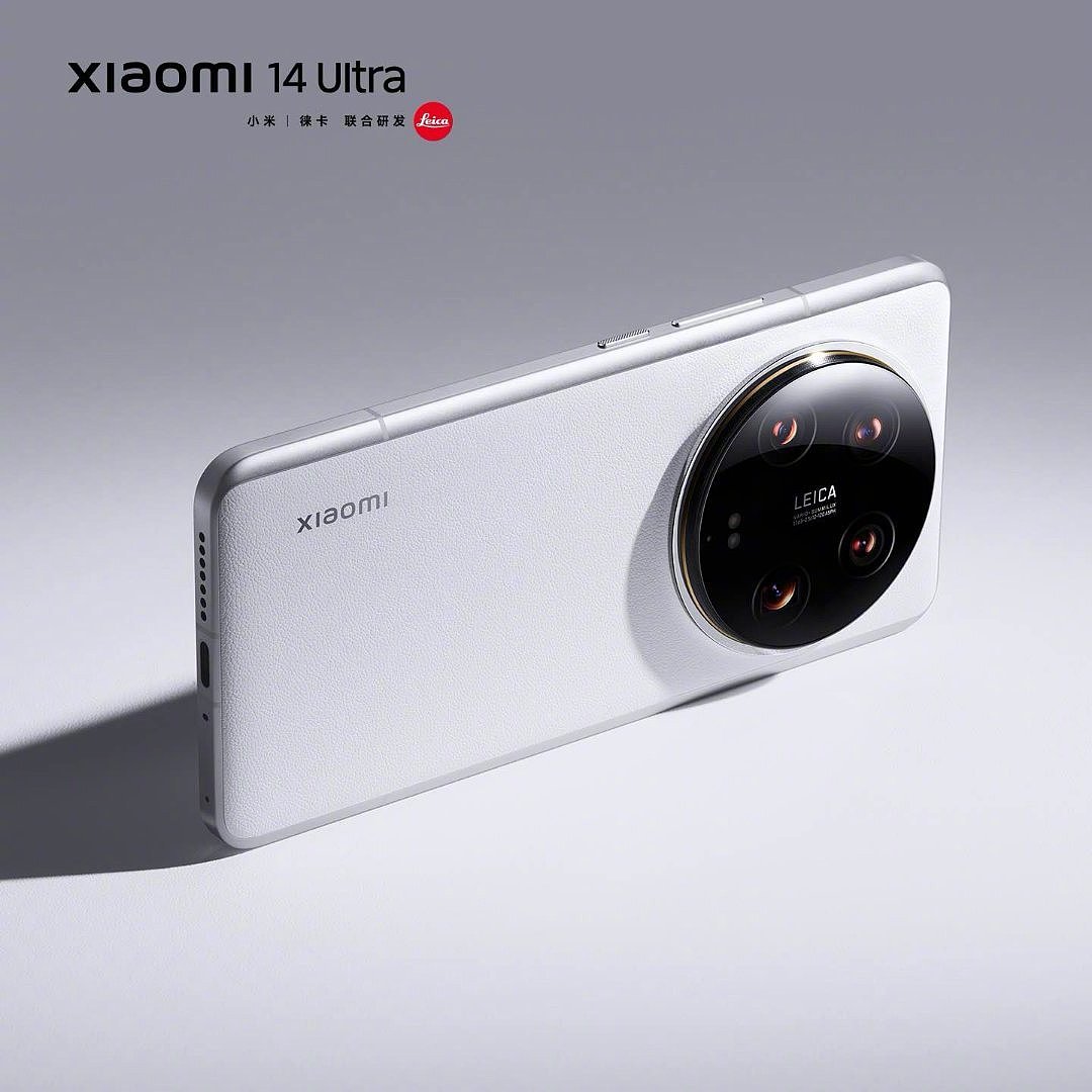 纯黑版小米 14 Ultra 手机亮相，2 月 22 日发布 - 6
