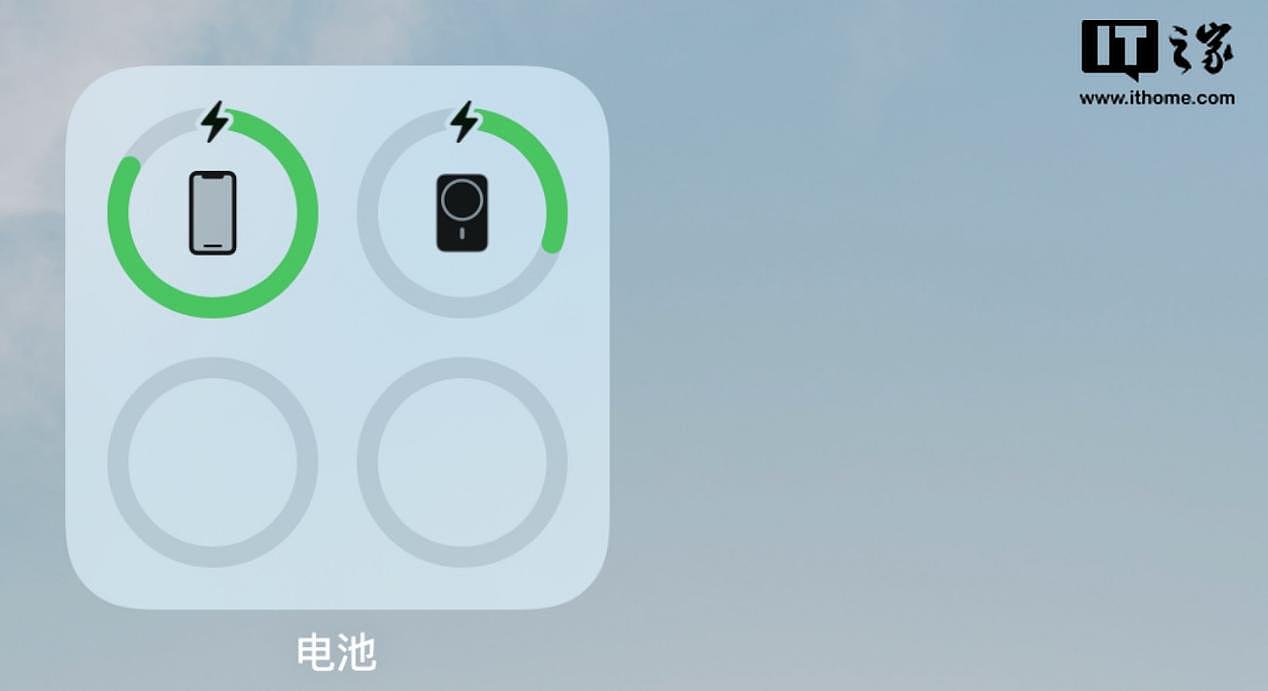 【IT之家评测室】苹果 MagSafe 外接电池轻体验：让 iPhone 12 系列用户更从容 - 11