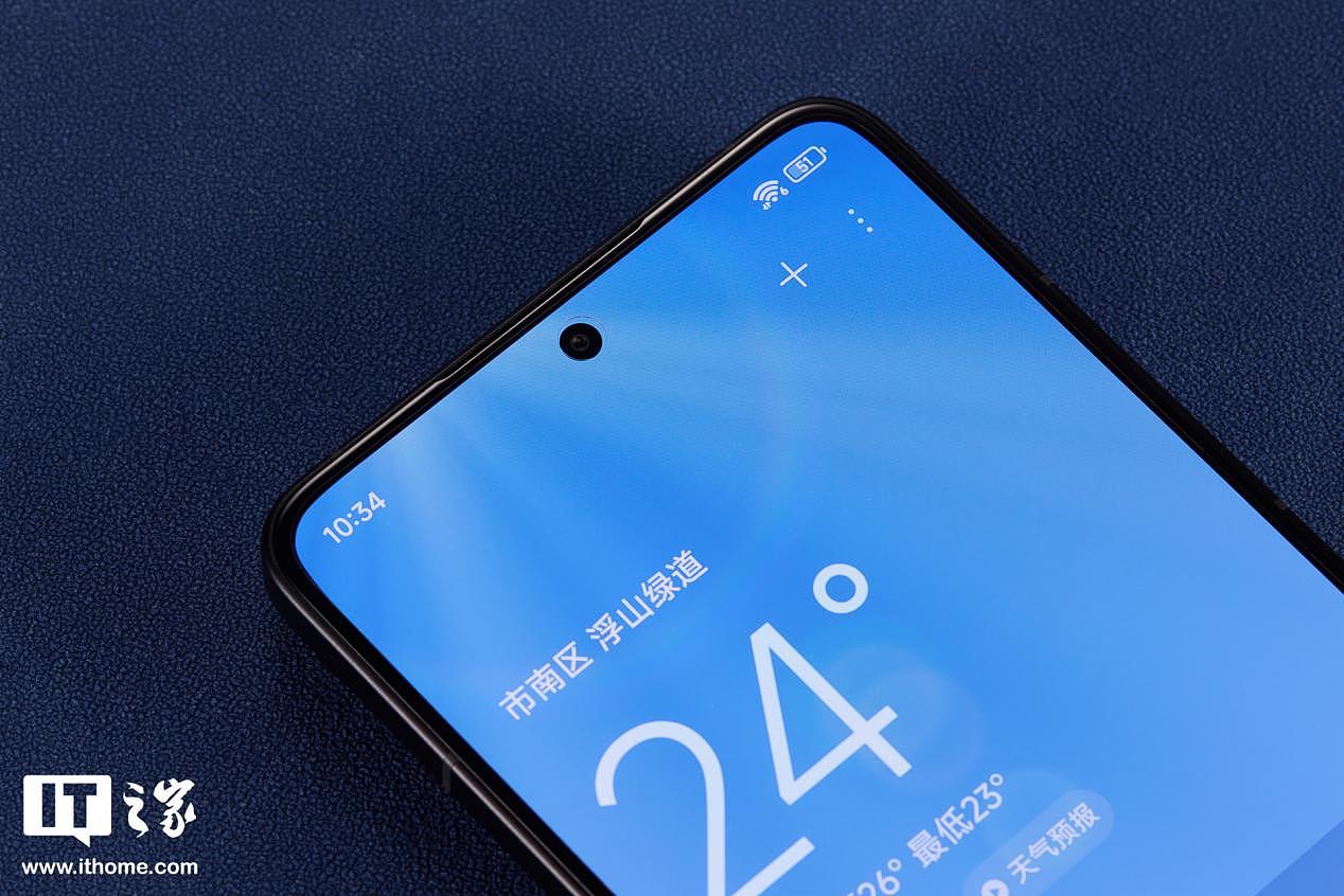 【IT之家开箱】Redmi K70 至尊冠军版手机图赏：兰博基尼联名，彰显速度和激情 - 12