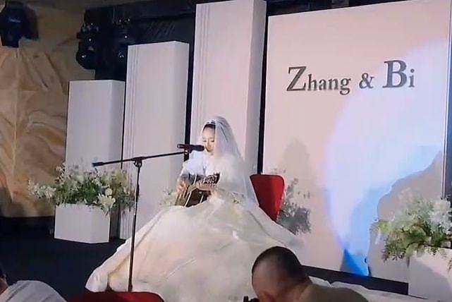 《好声音》毕夏张恒远低调结婚，两人都是汪峰的学员，婚礼照曝光 - 8