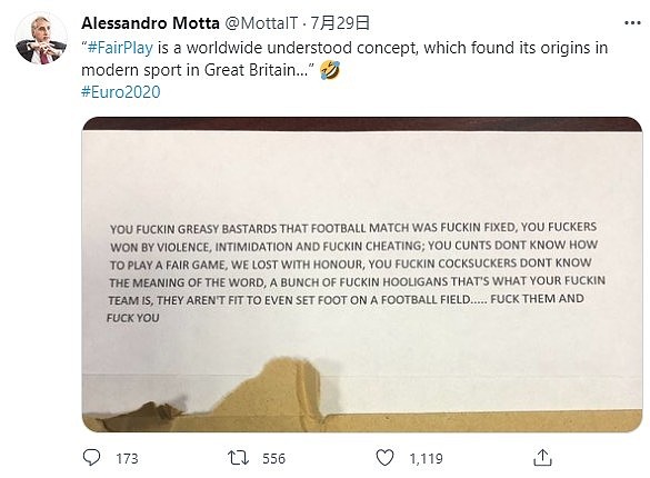 英格兰球迷寄信骂意大利驻英使馆：你们TM操纵了足球比赛 - 2