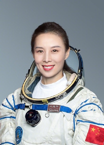 王亚平成中国首位在轨超100天女航天员 每天能看到16次日出 - 2