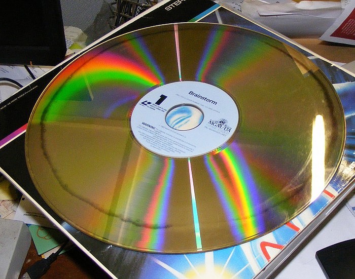 1524px-Laserdisc-rot01.JPG