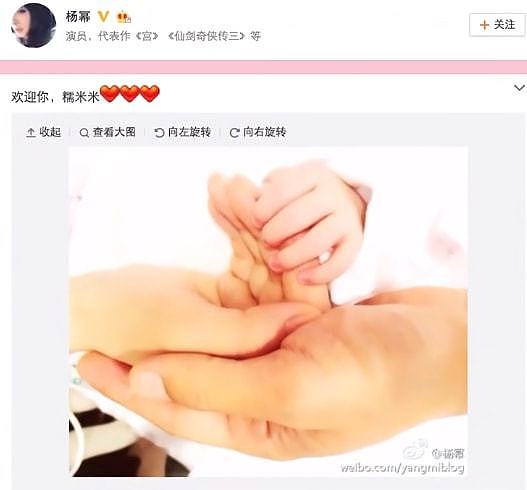 黄晓明离婚28天，Angelababy微博引热议：原来，这才是离婚真相？ - 36