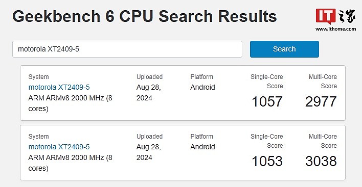 联想摩托罗拉新机现身 GeekBench，消息称为 moto S50 手机 - 1