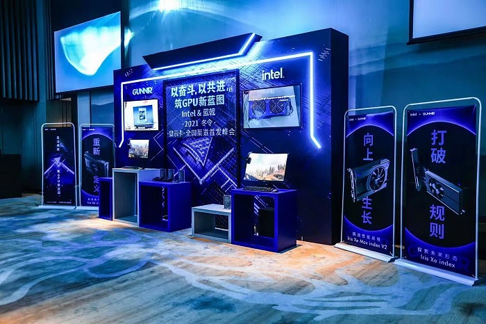蓝戟展示Intel独立显卡：中国大陆唯一满血96单元 - 8