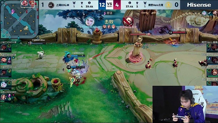 ?傲寒鲁班惨遭针对难以存活！EDG 2-0 Hero - 3