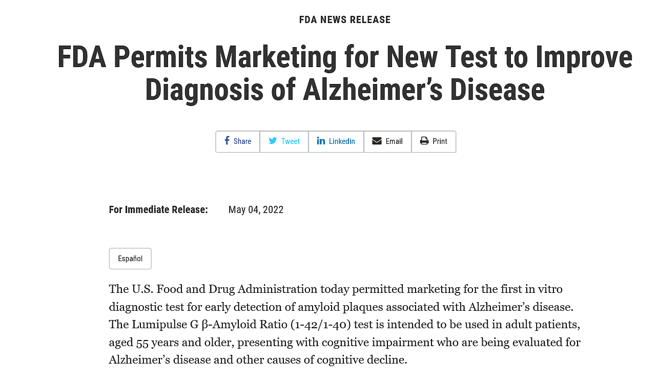 美FDA批准了用于早期检测阿尔茨海默病的新检测方法 - 1