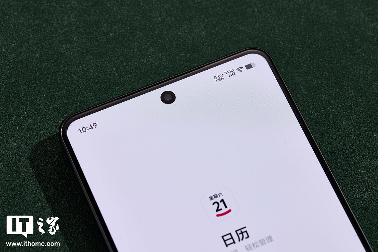 【IT之家开箱】iQOO Neo9S Pro + 格斗黑手机图赏：大众的审美，电竞的心 - 7