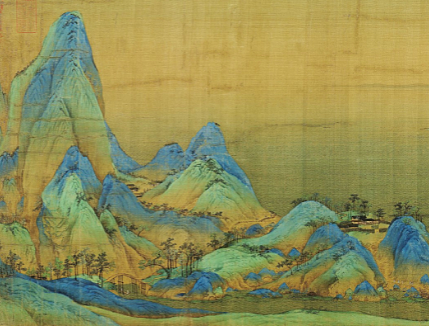 千里江山图描绘的神秘山脉 - 1