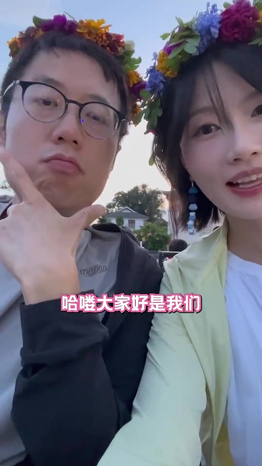 解说米勒和妻子晒七夕Vlog：喝酒吃串 两人太甜蜜了~ - 1