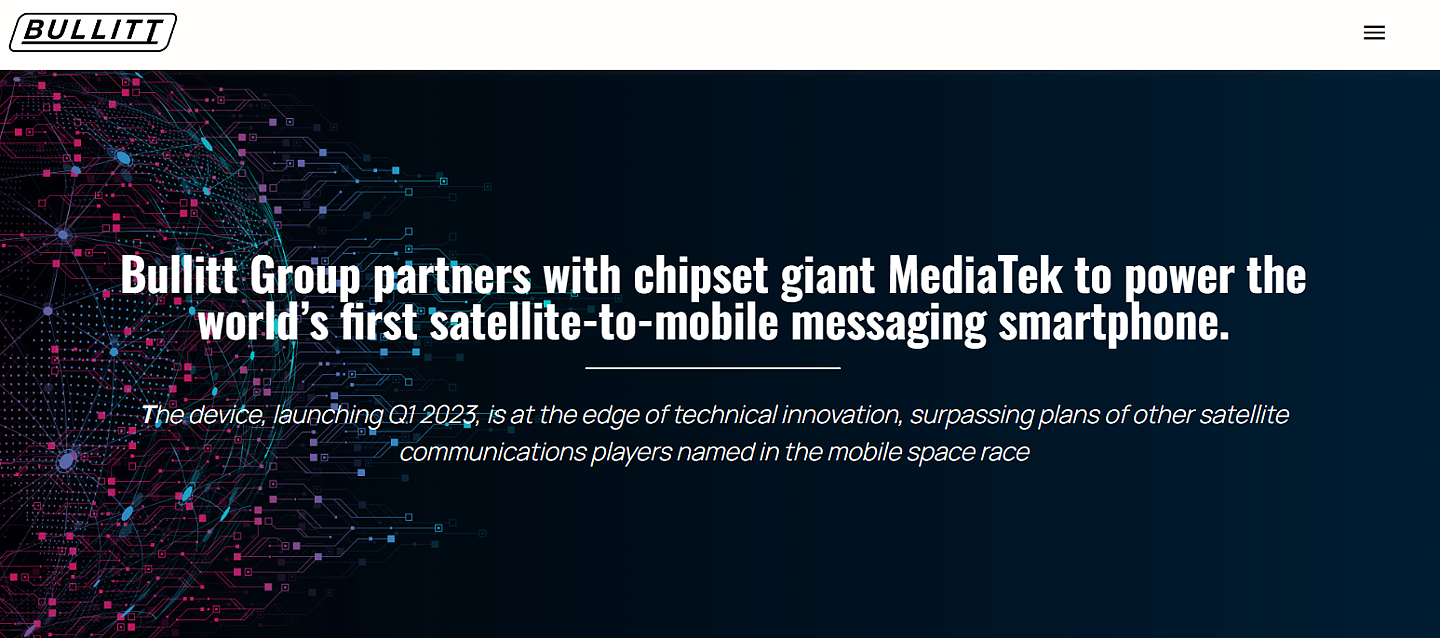Bullitt 与联发科合作，将于明年一季度推出支持双向卫星通信的手机 - 1