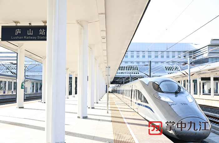 安庆至九江高铁进入全线试运行阶段 设计时速350公里 - 1