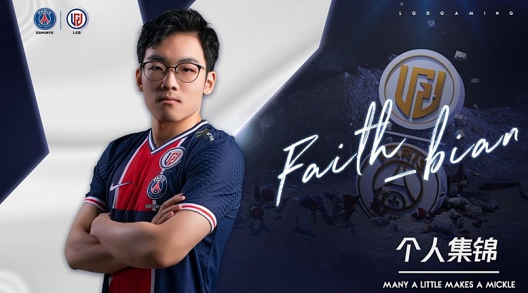 PSG.LGD战队Faith_Bian20-21赛季个人集锦：五年 再度回到TI舞台 - 1