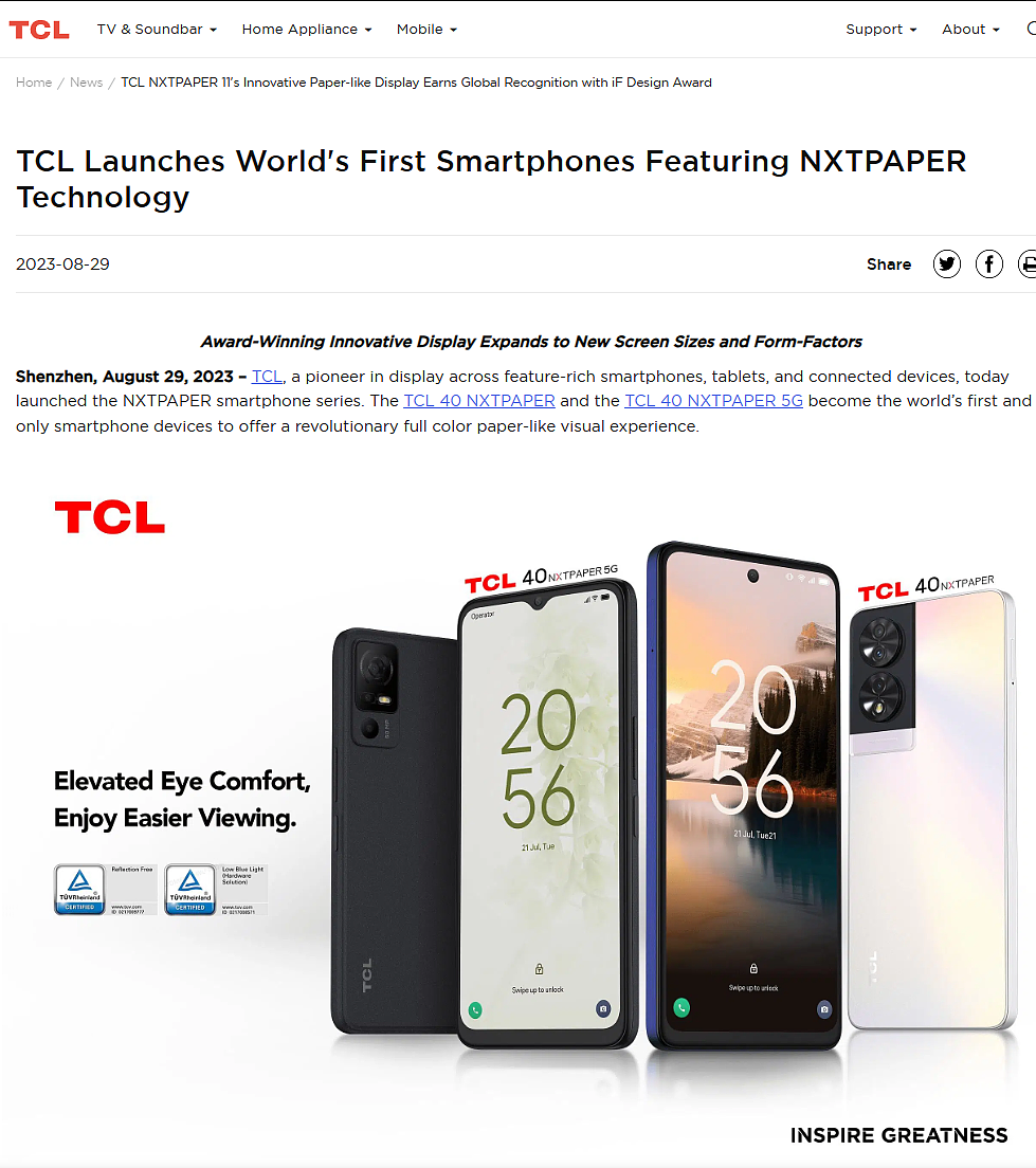 全球首款类纸屏手机 TCL 40 NXTPAPER 发布，售价 199 欧元起 - 1