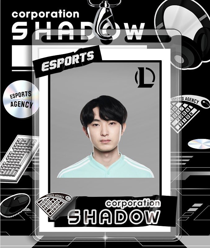 韩国经纪公司ShadowCorp宣布：正式与Deokdam选手签约 - 1