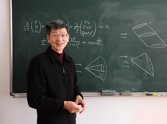 重磅：中国三大数学奖全揭榜，8位数学大神获奖 - 2