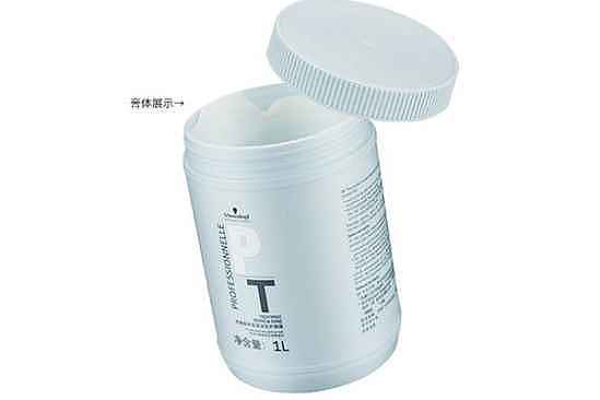 施华蔻哪款发膜比较好 施华蔻修护发膜免蒸焗油膏 - 1