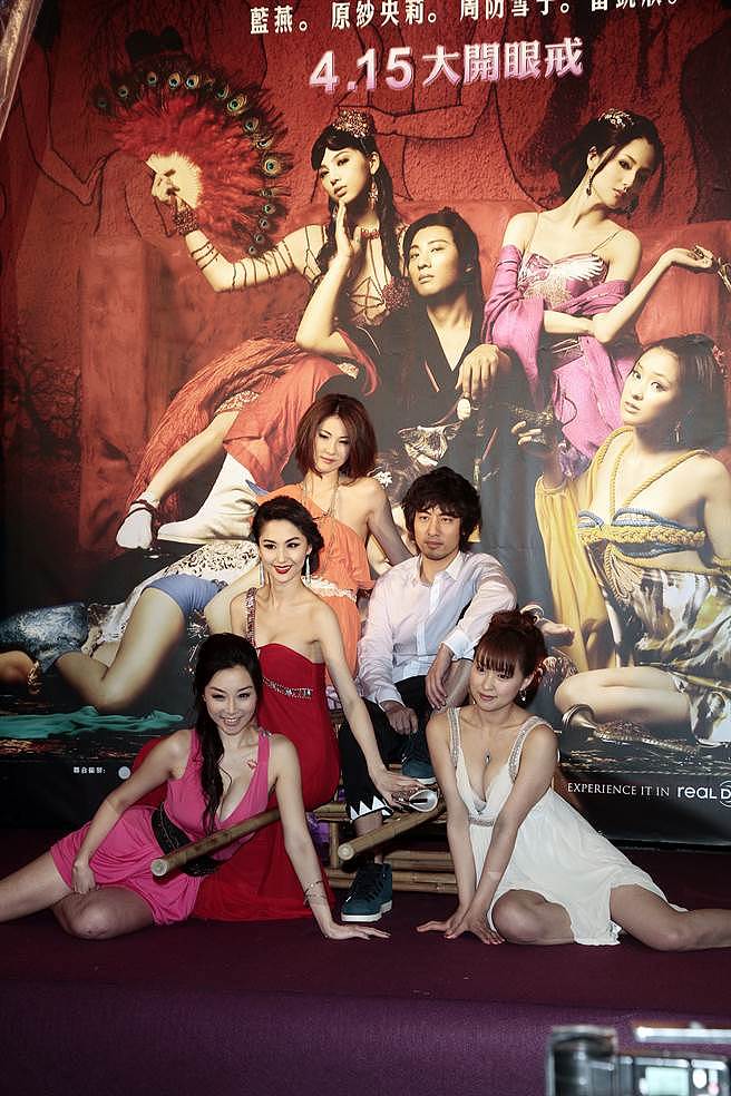 《3D肉蒲團之極樂寶鑑》2011年電影首映會。圖為雷凱欣(左起)、藍心妍、石詠莉、葉山豪、周防雪子。（圖／中時資料照）