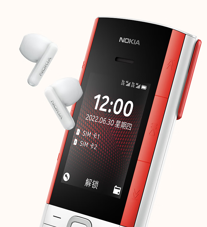 诺基亚5710 XpressAudio开售：599元 内置真无线耳机 - 2