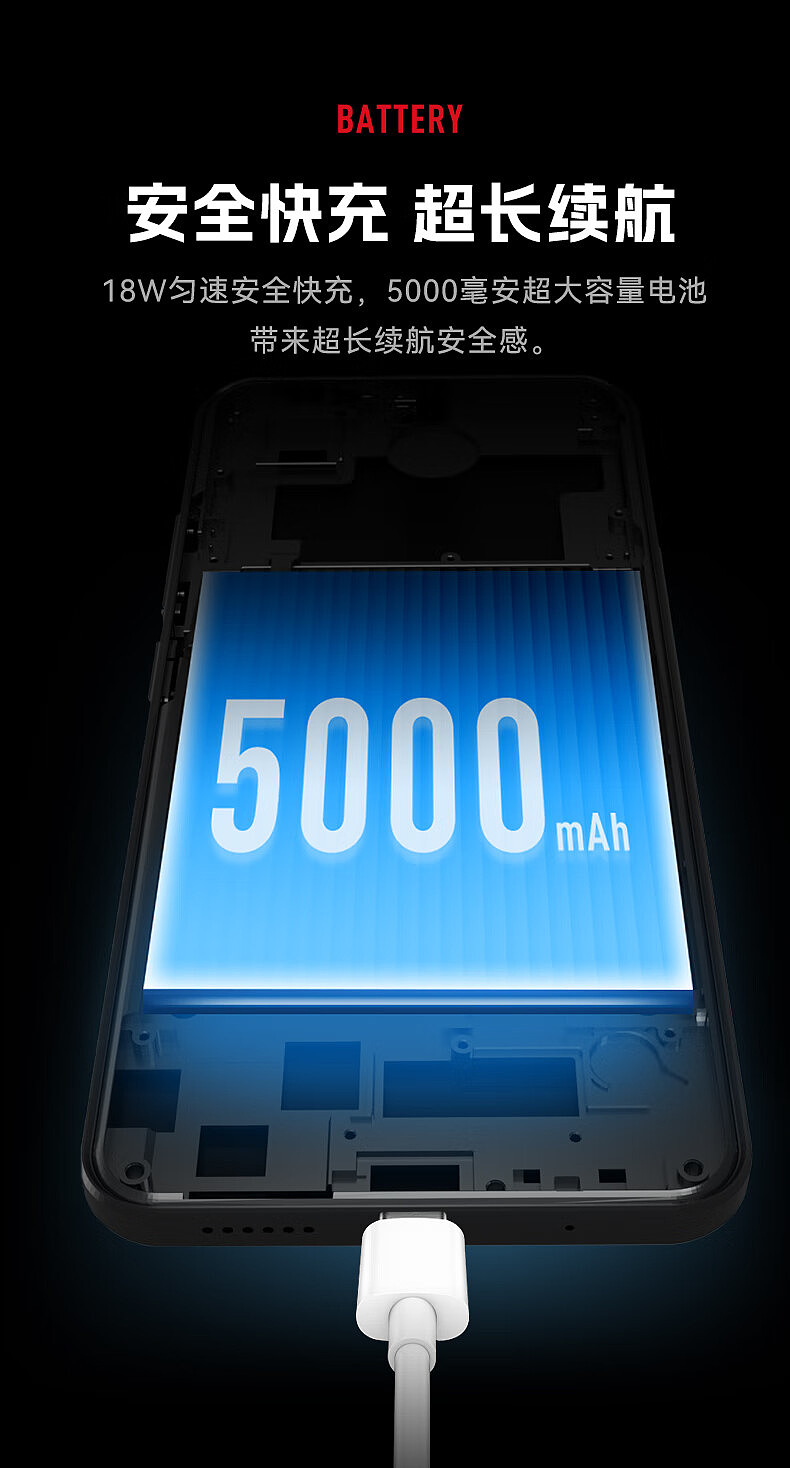 全等深微曲盖板，乐视 S3 Pro 手机开售：联发科 G95、5000mAh 电池，699 元起 - 6