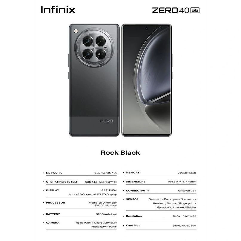 传音 Infinix Zero 40 手机曝光：联发科天玑 8200 Ultimate 芯片、1.08 亿主摄、5000mAh 电池 - 4