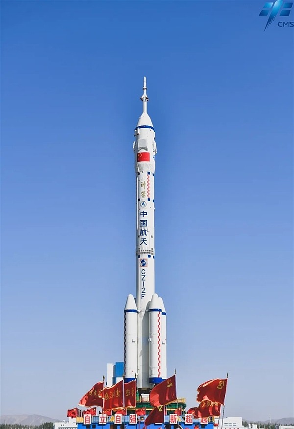 中国空间站新跨越 长征五号B火箭运抵发射场 - 6