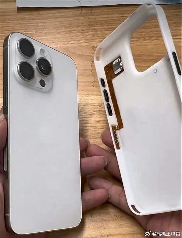“苹果皮”重现江湖：华强北商家用外置 SIM 卡槽改装 iPhone 15 Pro - 2