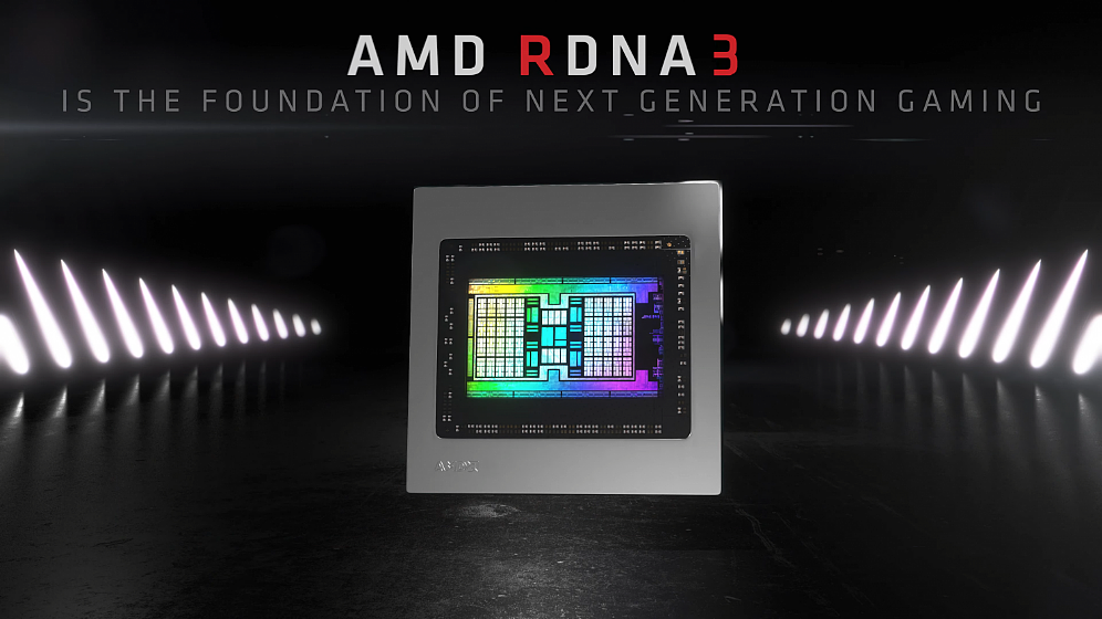 爆料称 AMD 基于 RDNA3 架构的旗舰 GPU Navi 31 已流片 - 3