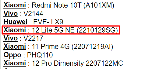 小米 12 Lite 5G NE 手机现身 IMEI 数据库，预计是 Civi 2 国际版 - 2