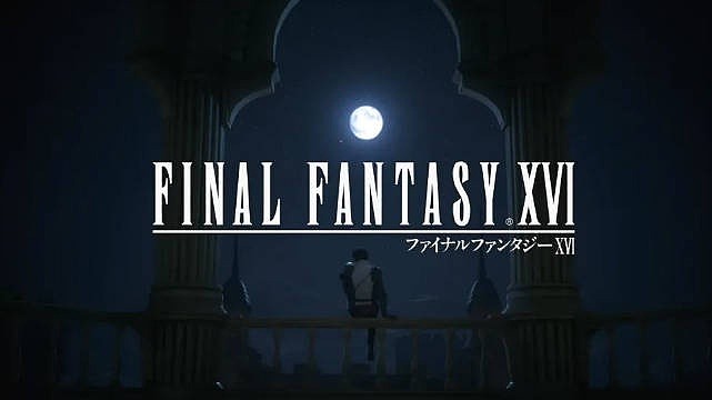 《最终幻想16》主题曲《看见月亮》试听发布 由米津玄师演唱 - 1