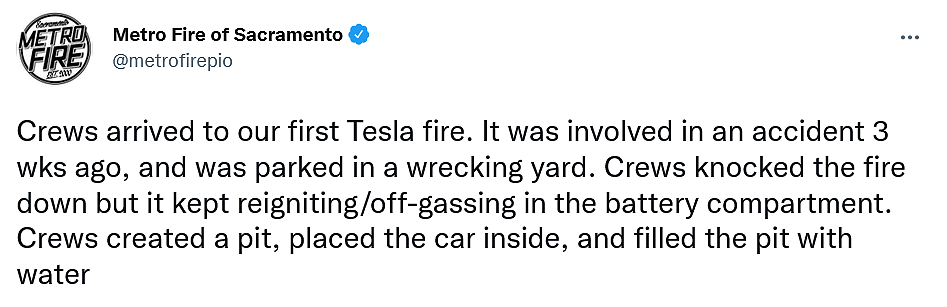 特斯拉Model S在拆车厂内起火 三周前曾发生事故 - 2