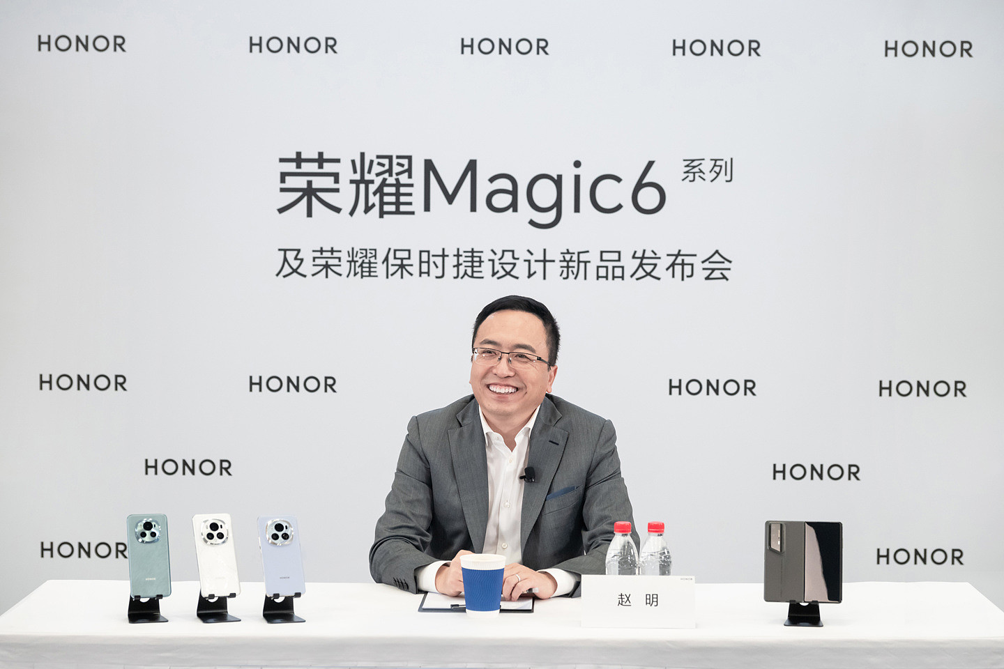 荣耀 Magic6 系列发布后，荣耀赵明称不怕友商来偷图纸 - 1