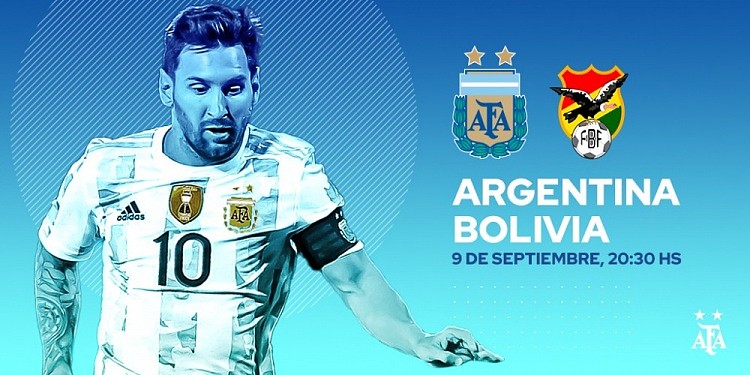 阿根廷vs玻利维亚首发：梅西先发，迪马利亚、劳塔罗出战 - 1