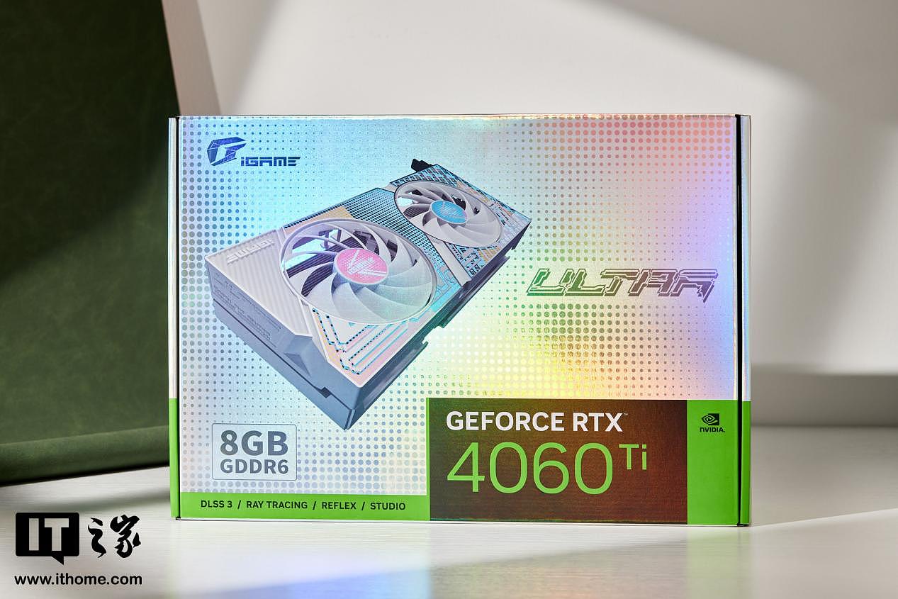 【IT之家开箱】iGame GeForce RTX 4060 Ti Ultra W DUO OC 8GB 图赏：精致时尚波普设计，小巧方正超强兼容 - 1