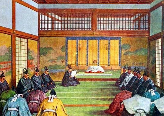 大化改新：日本古代的政治与经济变革 - 1