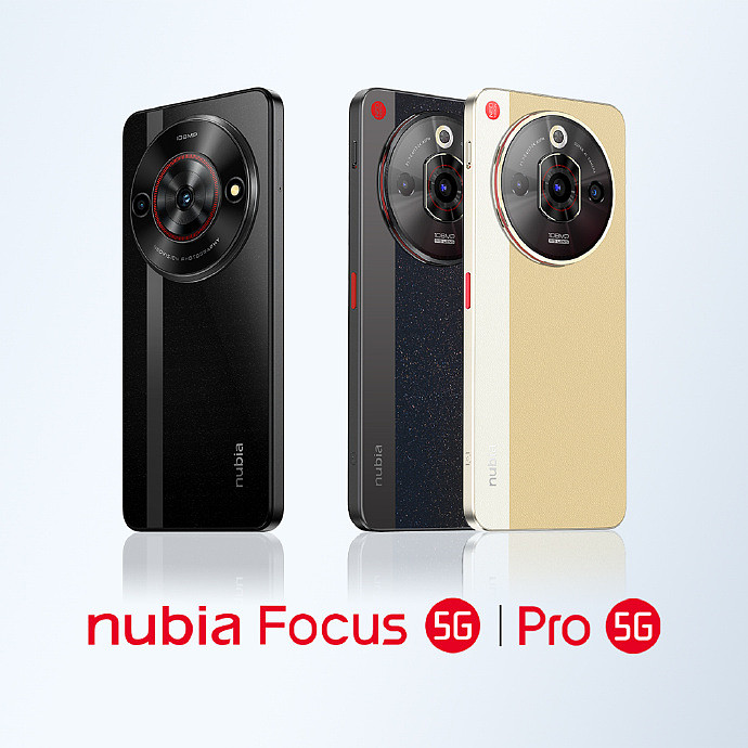 中兴努比亚多款新机外观公布，将推出 nubia Music 手机 - 5