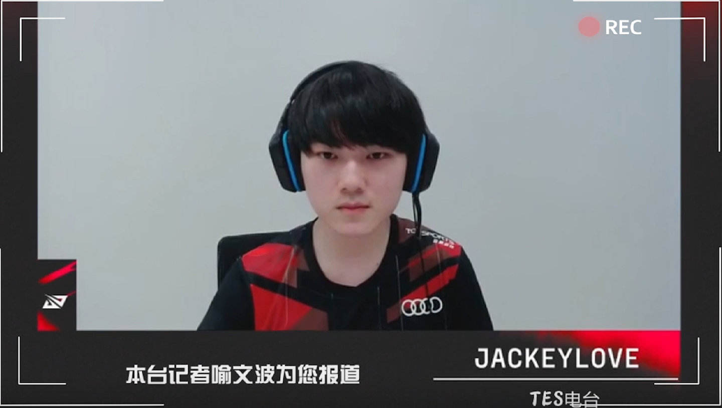 记者喻文波向您报道！JakckeyLove将在明天下午直播观看LPL季后赛 - 1