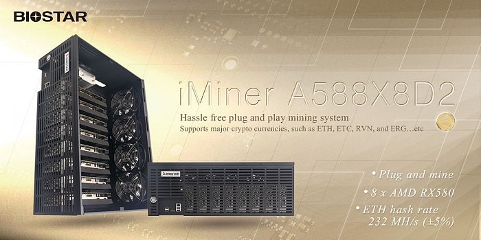 映泰把八块AMD RX 580组合成一台矿机 - 1