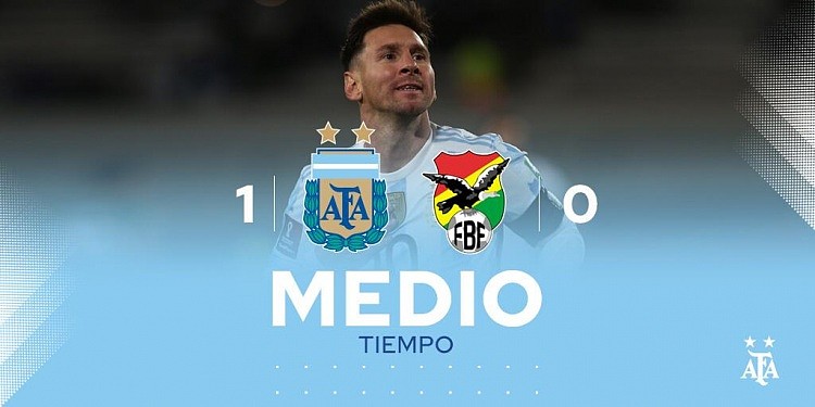 半场-梅西世界波追平贝利纪录 阿根廷暂1-0玻利维亚 - 1