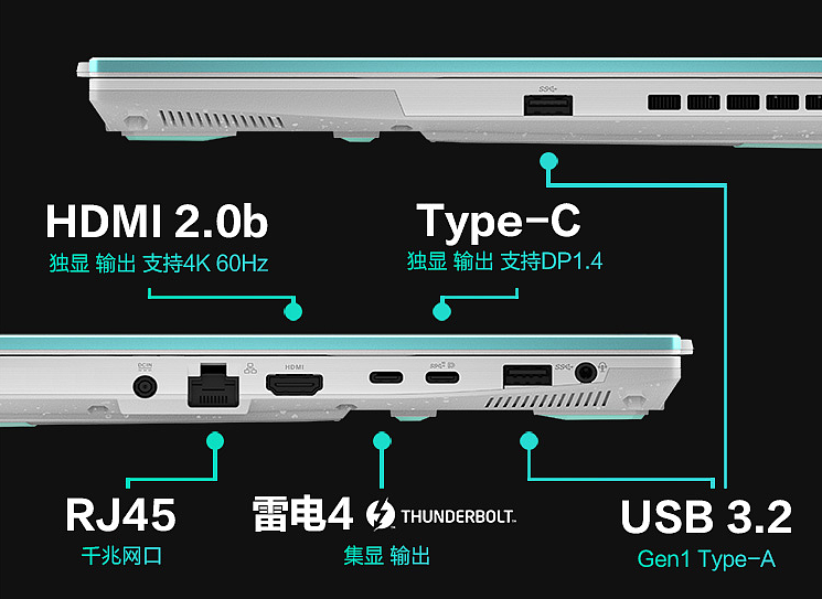 华硕天选 3 系列笔记本上架预约：12 代酷睿 + 高色域屏，RTX 30 系独显直连 - 9