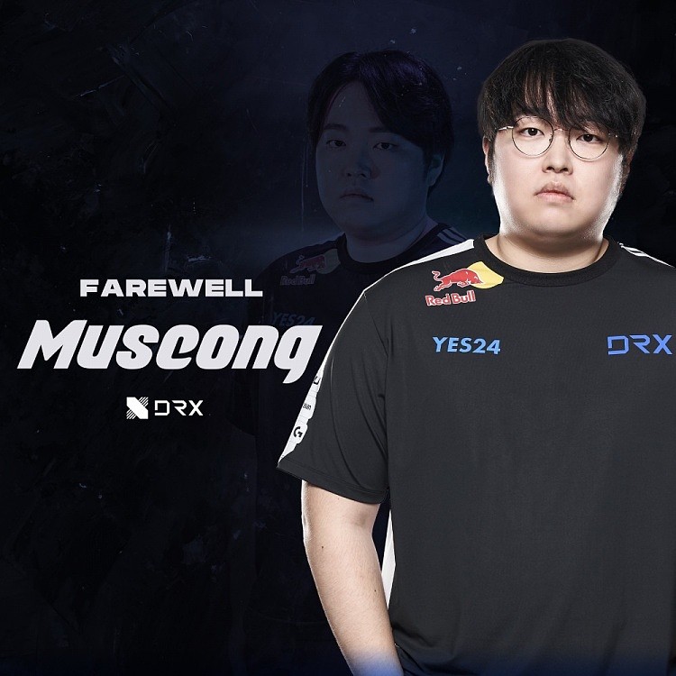 DRX官推：教练Museong离队，祝他未来一路顺利 - 1