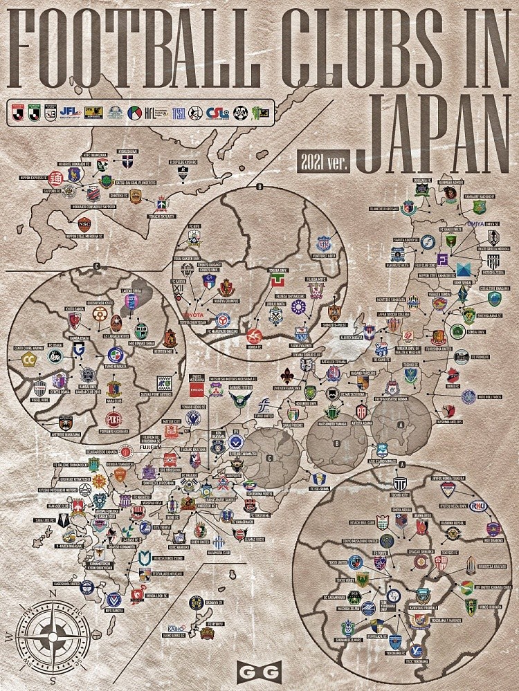 ?一张图集齐日本足球五级联赛160家俱乐部 - 1