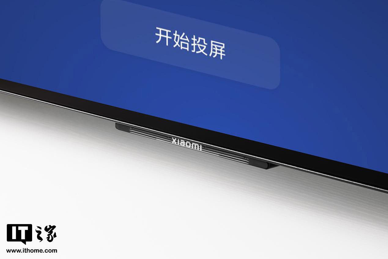 【IT之家评测室】小米电视 6 OLED 评测：极致性价比！最便宜的 OLED 电视 - 7