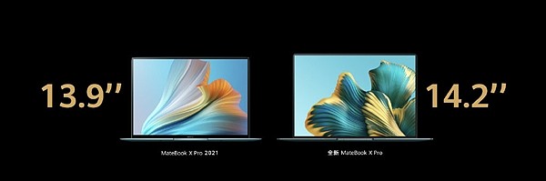 华为发布MateBook X Pro 2022笔记本：3.1K原色屏、首发支持超级终端 - 2