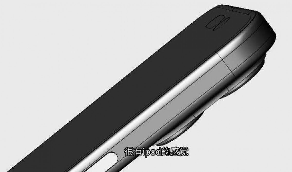 苹果 iPhone 15 / Pro / Pro Max 手机前玻璃面板曝光：全系采用“灵动岛”设计，四等边框最窄 1.55mm - 3