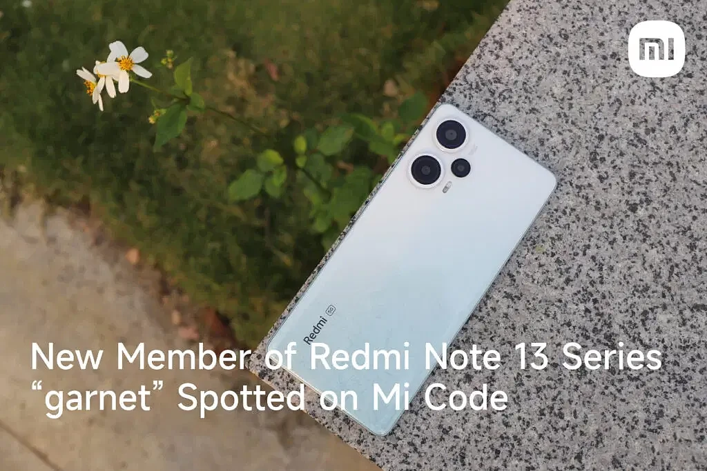 小米官宣本月发布，Redmi Note 13 系列手机新成员“garnet”曝光 - 1