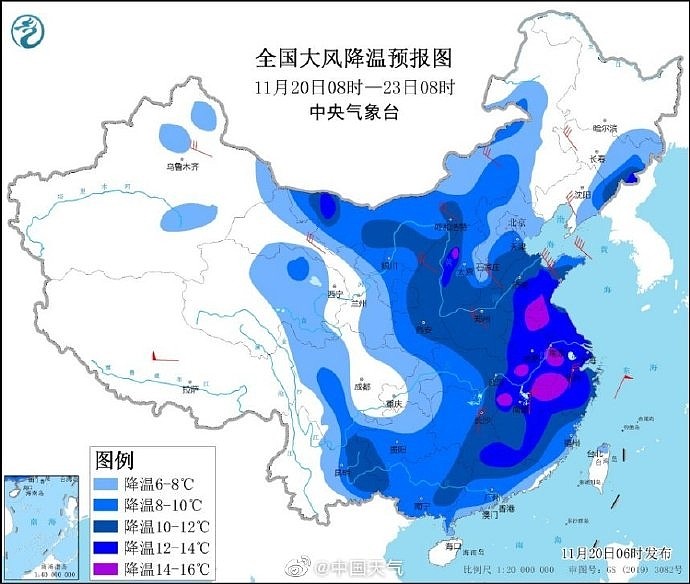 全国羽绒服预警地图：江南黄淮等地部分地区降温可达12℃ - 2
