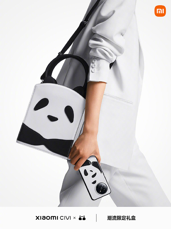 小米 Civi 系列推出熊猫限定礼盒：内含熊猫包、定制配件等 - 3